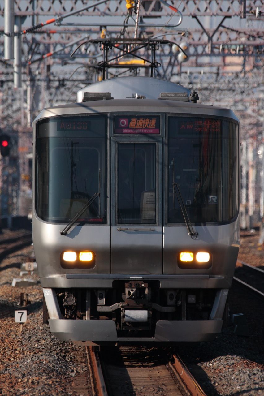 2015 10 16 大阪環状線 阪急神戸線 チラシの裏 Blog支部