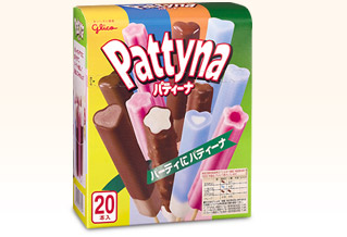 懐かしのあのアイスがローソンで復刻販売 Vivaafro速報