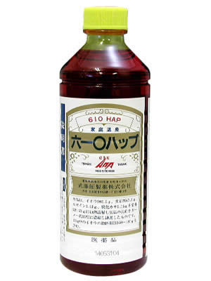 ポール 硫化 水素 サン