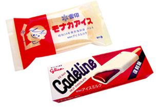 懐かしのあのアイスがローソンで復刻販売 Vivaafro速報 懐かしのあのアイスがローソンで復刻販売 Vivaafro速報