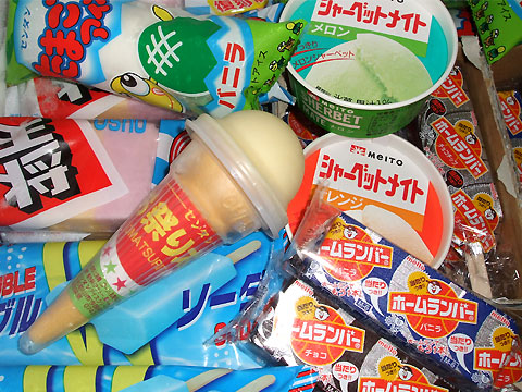 懐かしのあのアイスがローソンで復刻販売 Vivaafro速報 懐かしのあのアイスがローソンで復刻販売 Vivaafro速報