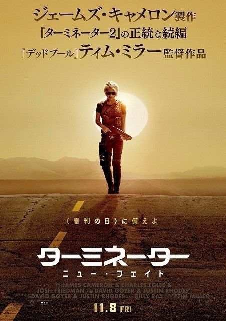 久しぶりに 映画と暮らす 日々に暮らす 久しぶりに 映画と暮らす 日々に暮らす