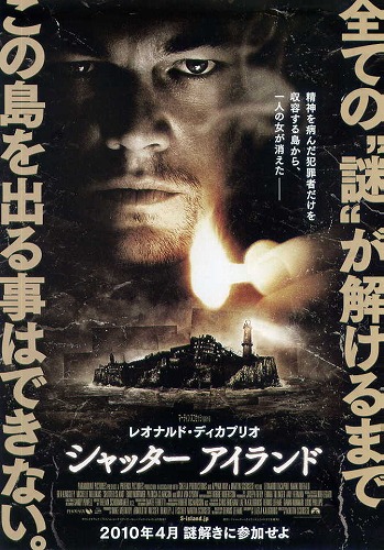 映画と暮らす 日々に暮らす あ行 Livedoor Blog ブログ 映画と暮らす 日々に暮らす あ行 Livedoor Blog ブログ