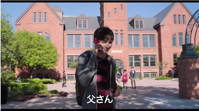 君が生きた証 映画と暮らす 日々に暮らす