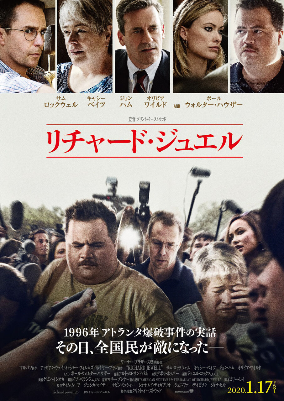 映画と暮らす 日々に暮らす Livedoor Blog ブログ 映画と暮らす 日々に暮らす Livedoor Blog ブログ