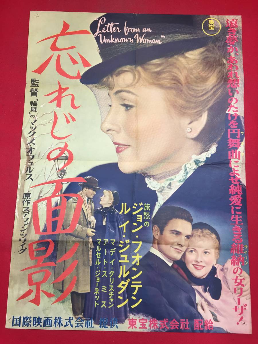映画と暮らす 日々に暮らす Livedoor Blog ブログ 映画と暮らす 日々に暮らす Livedoor Blog ブログ