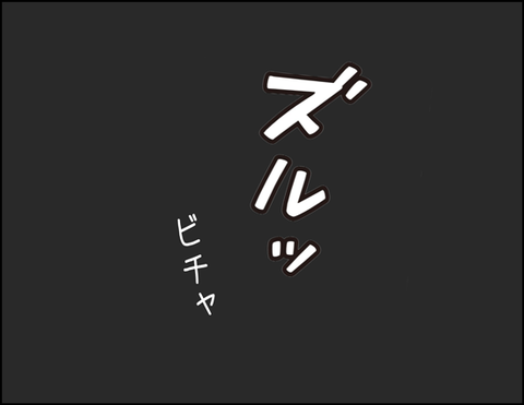 b_nekoaruaru2