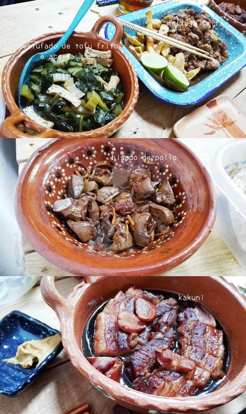 b_comida2017_4_15-4