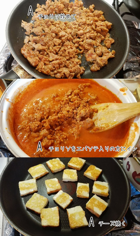 b_comida2018_9_22-6