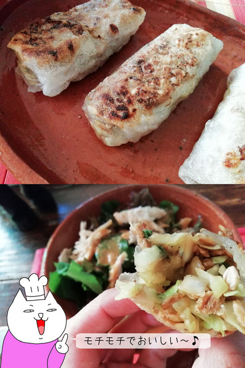 b_comida2019_07_13-9