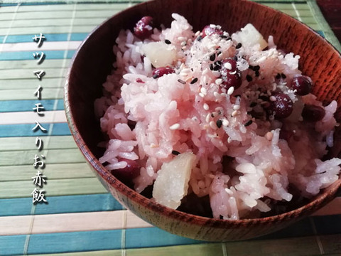 b_comida2019_09_21-9