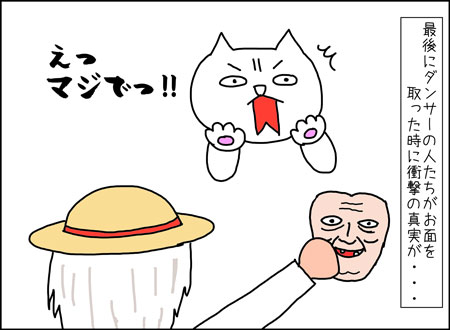 b_xcaret3-4
