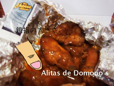 b_economizar-gastos6