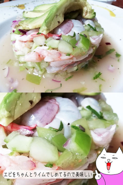 b_comida2019_09_21-14