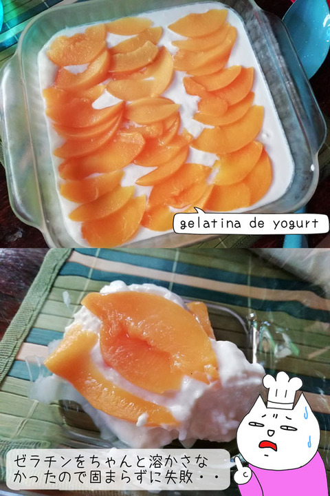 b_comida2019_09_21-18