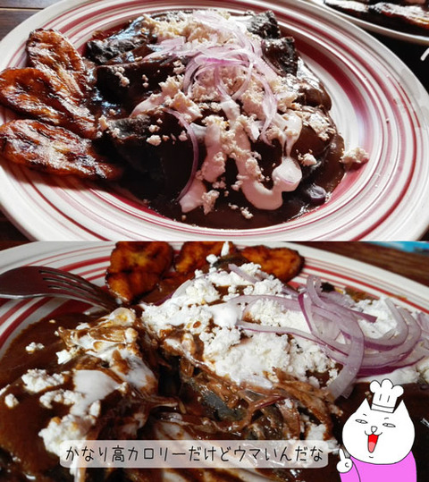 b_comida2018_3_24-3