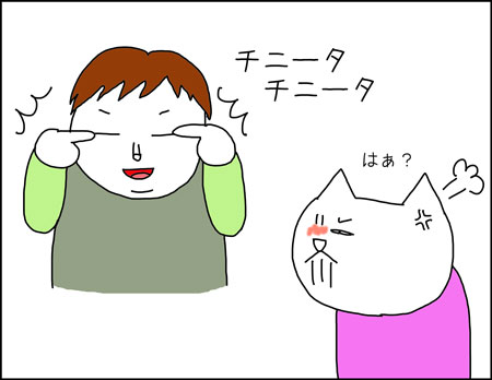 b_dis2