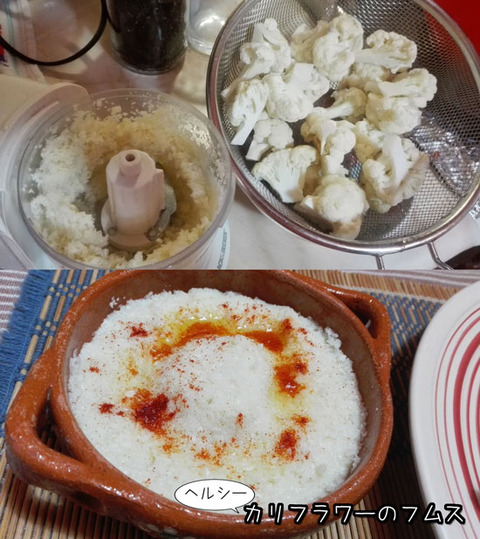 b_comida2019_01_12-4