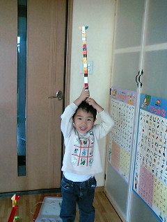 バケルノ小学校 Chez Shiba
