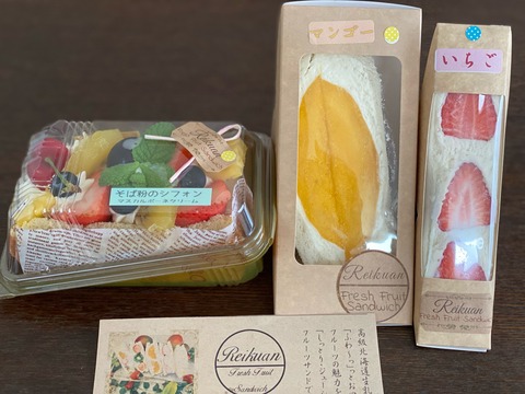 FC15E50D-CF3F-4FBA-9991-F48C65AD6954