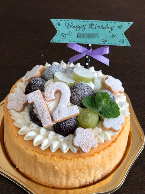 254A24EF-FF8B-4CDA-89FF-9CD27E90FCA4