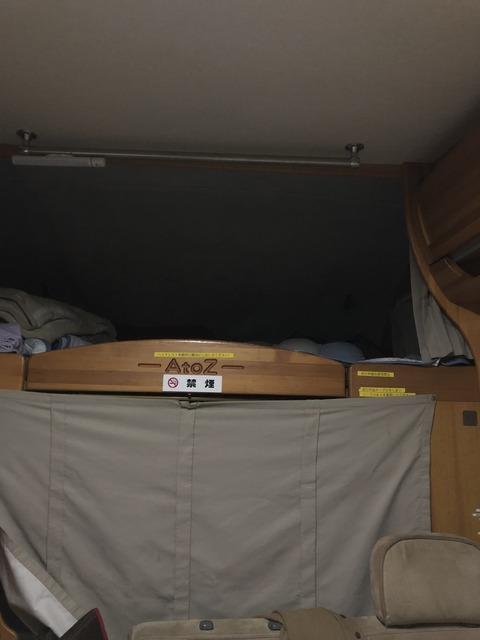 EE98D25F-4F2C-4BD9-B4CB-4F73C8D0B366