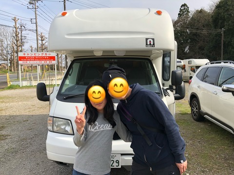 F8CE6DDA-2D06-4C64-8DA9-39B521098E55