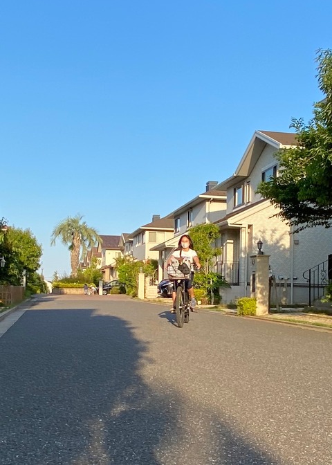 61C2AF53-545D-4BFA-93FC-E5DEE3C46F14