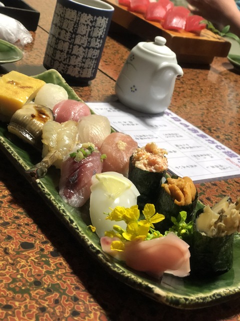 E361BCFD-5430-40AE-B25D-9008A001AFDA