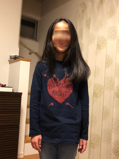 43F9147D-0DC6-472C-AAE0-5FD42832A437
