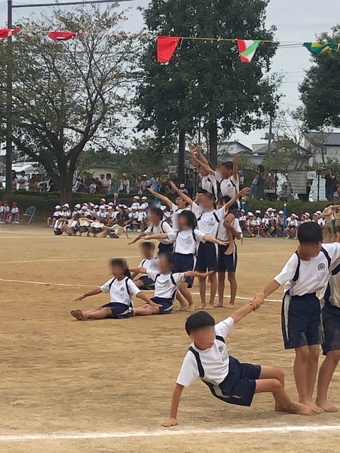 56659C56-3808-40AD-B1C2-29372CD4FCCB