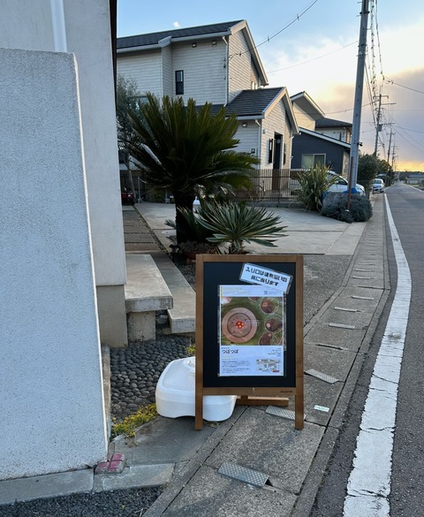 965F207D-89A4-4A4F-A170-2F1E2F98B9E3