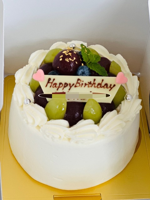 955B99DD-4CF4-4B43-B378-D6B28BACCCE3