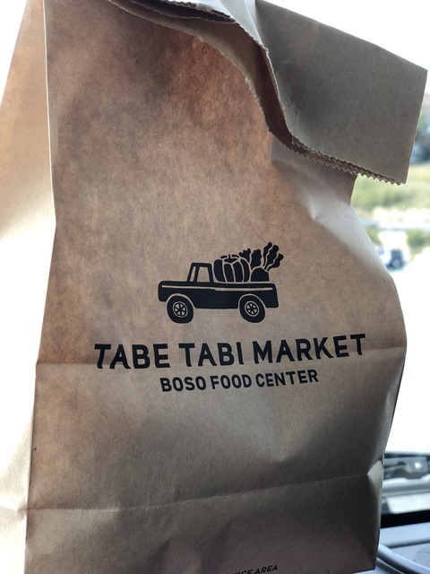 ED25DE46-0C3A-43CC-8B13-84841EABD769