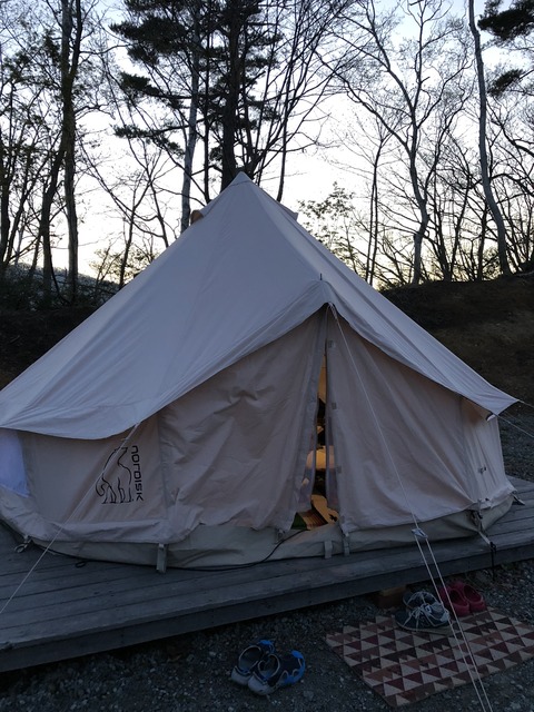 74C69B73-1F87-432F-9E1D-7F2B7F231DD4