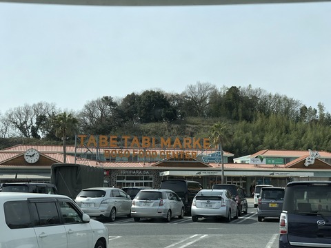 7EB35E2E-ACDC-4401-B19F-57EDE4A022F5