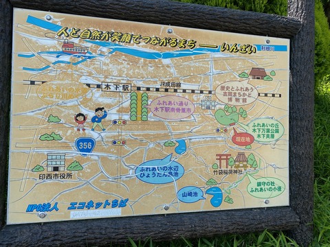 C0B7F419-A381-4DE7-8409-FE3D91C3CF71