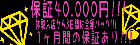 2090-1