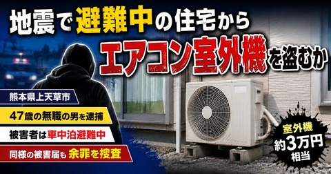 画像 1424