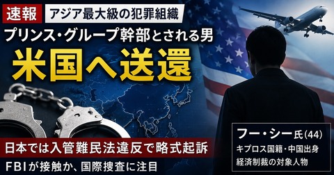 画像 1303