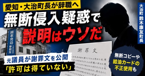 画像 1383