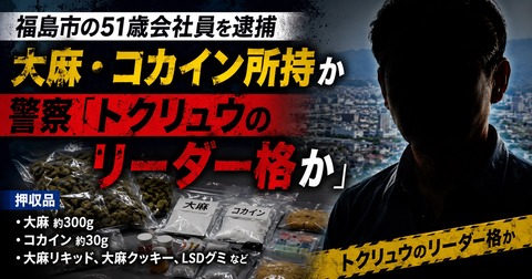 画像 216