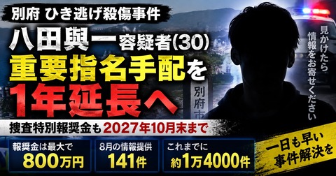 画像 503