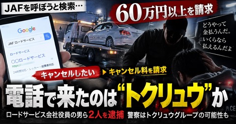 画像 499
