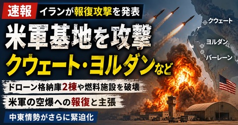画像 1273