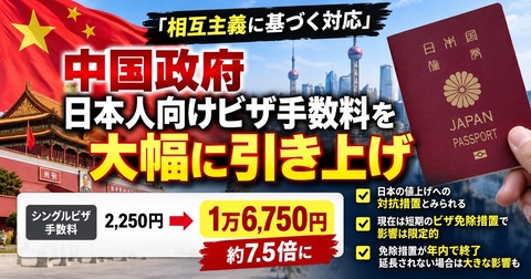 画像 511