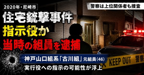 画像 257