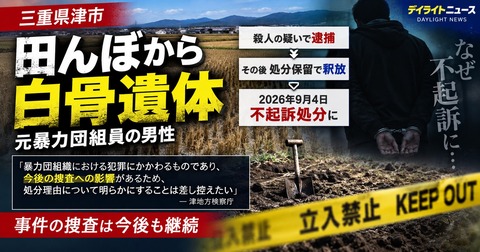 画像 399