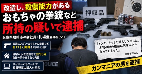 画像 505