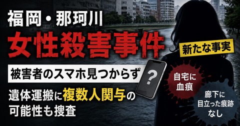 画像 172